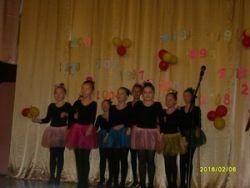 День встречи выпускников 2016